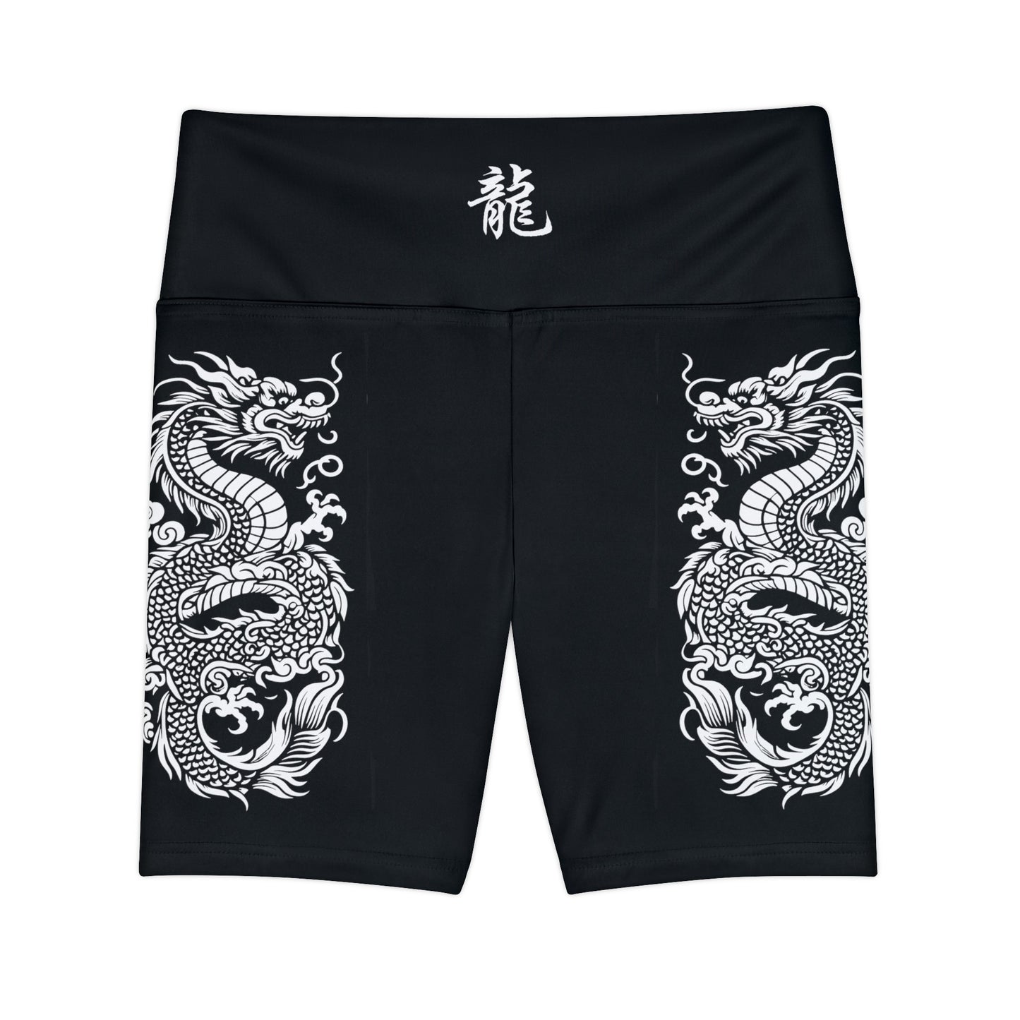 Women's Y.O.T.D. Workout Shorts