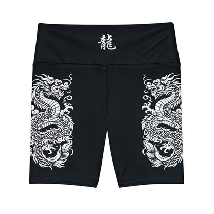 Women's Y.O.T.D. Workout Shorts